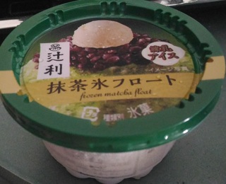 0701_aisu_mattyafuroto_tujiri1.jpg